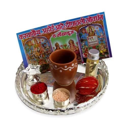 Elegant Pooja Thali