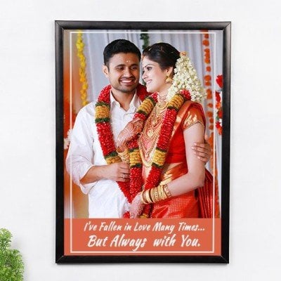 Spark of Love Photo Frame