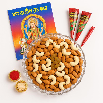 Karwa Chauth Baya