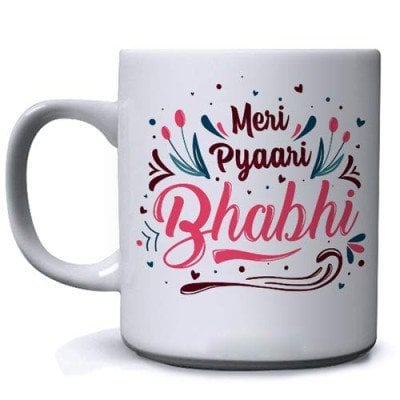 Meri Pyari Bhabhi Mug